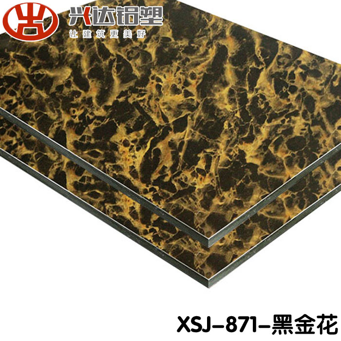 鋁塑板價格多少錢一張 如何走棋才是出路？