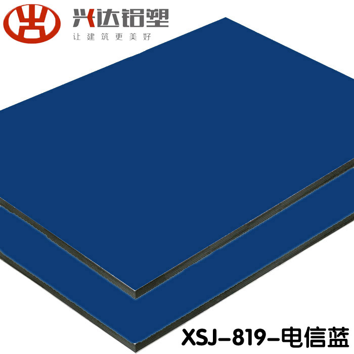 鋁塑板價格多少錢一張？